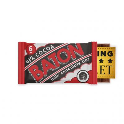 Image of Chocolate bar - BRITISH MADE
